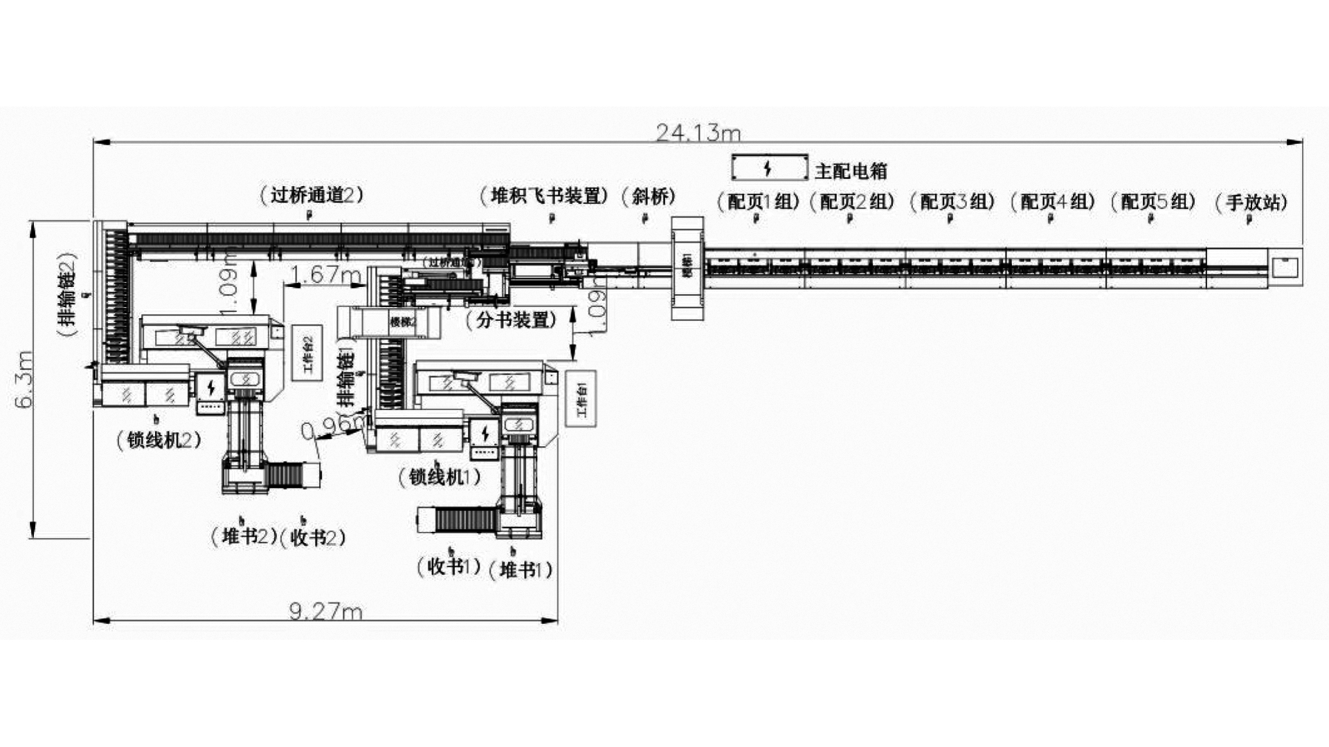 sample-image
